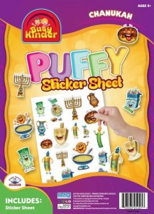 Picture of Puffy Sticker Sheet Chanukah Theme Stickers